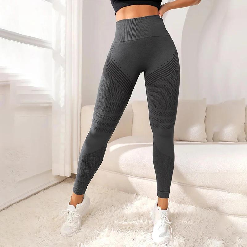 Leggings de fitness taille haute pour femmes - Sans couture et respirant pour l'entraînement