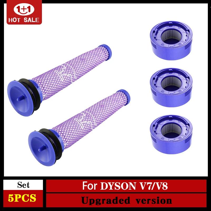 Pièces de rechange pour filtre HEPA pour aspirateur Robot Dyson V8 V7, filtre lavable avant et arriè