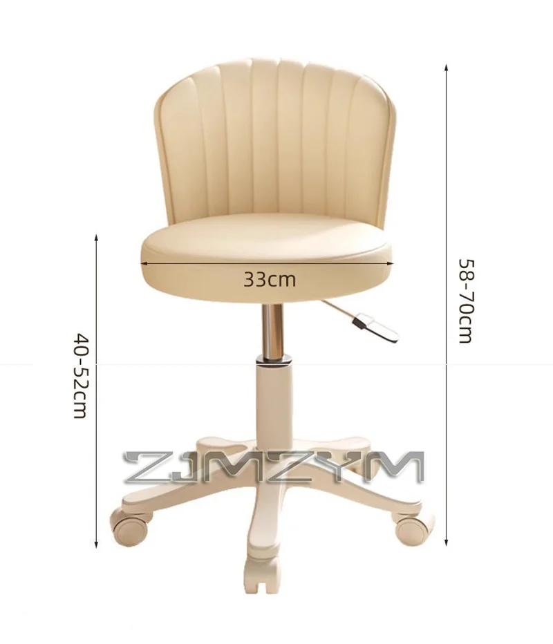 Chaise en cuir siège à coque rotatif tabouret rotatif réglable pour le maquillage à domicile chaise
