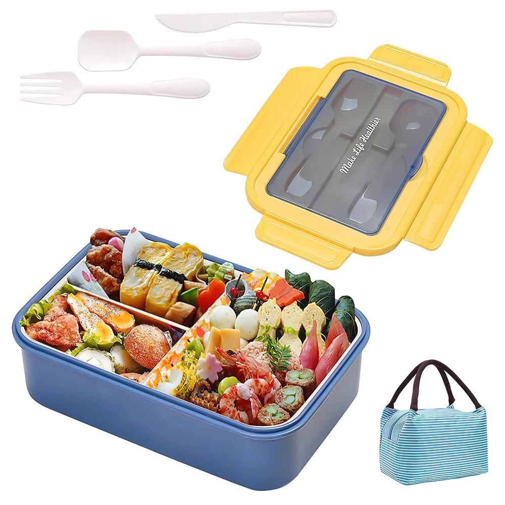 Boîte à lunch portable pour enfants, chauffe-aliments, récipient alimentaire pour enfants au micro-o