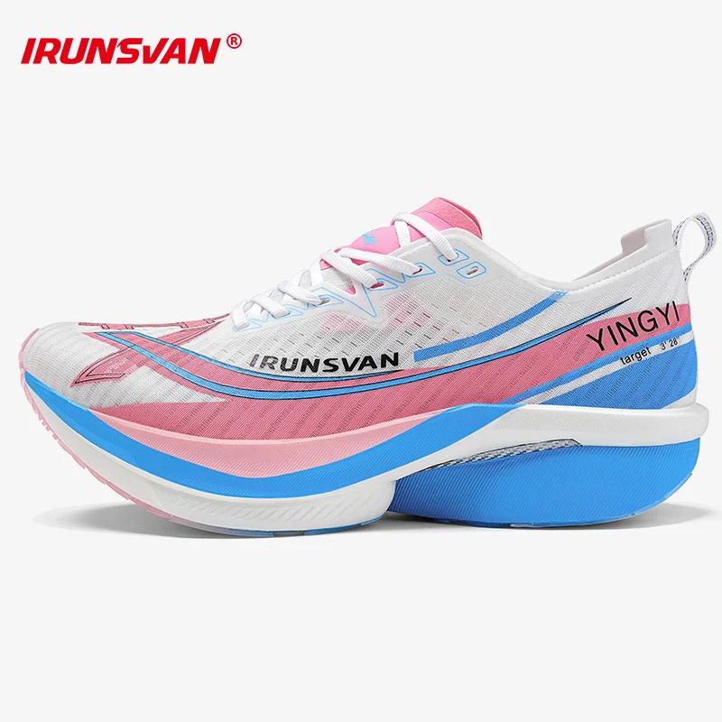 IRUNSVAN-Chaussures de Course à Rebond Rapide pour Homme, Chaussures de Course sur Route Marathon, B