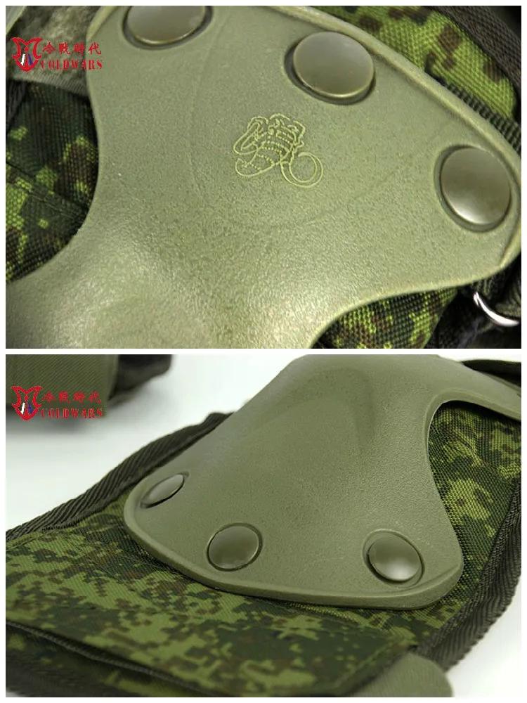 Équipement de protection tactique russe pour la chasse en plein air 6B51, genouillères et coudières
