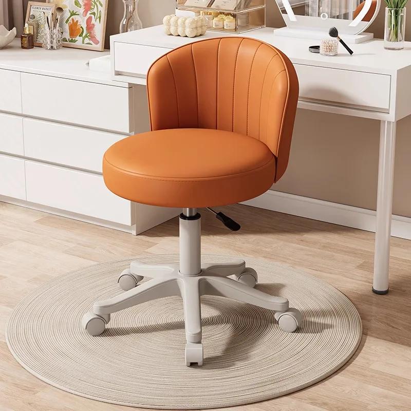 Chaise en cuir siège à coque rotatif tabouret rotatif réglable pour le maquillage à domicile chaise