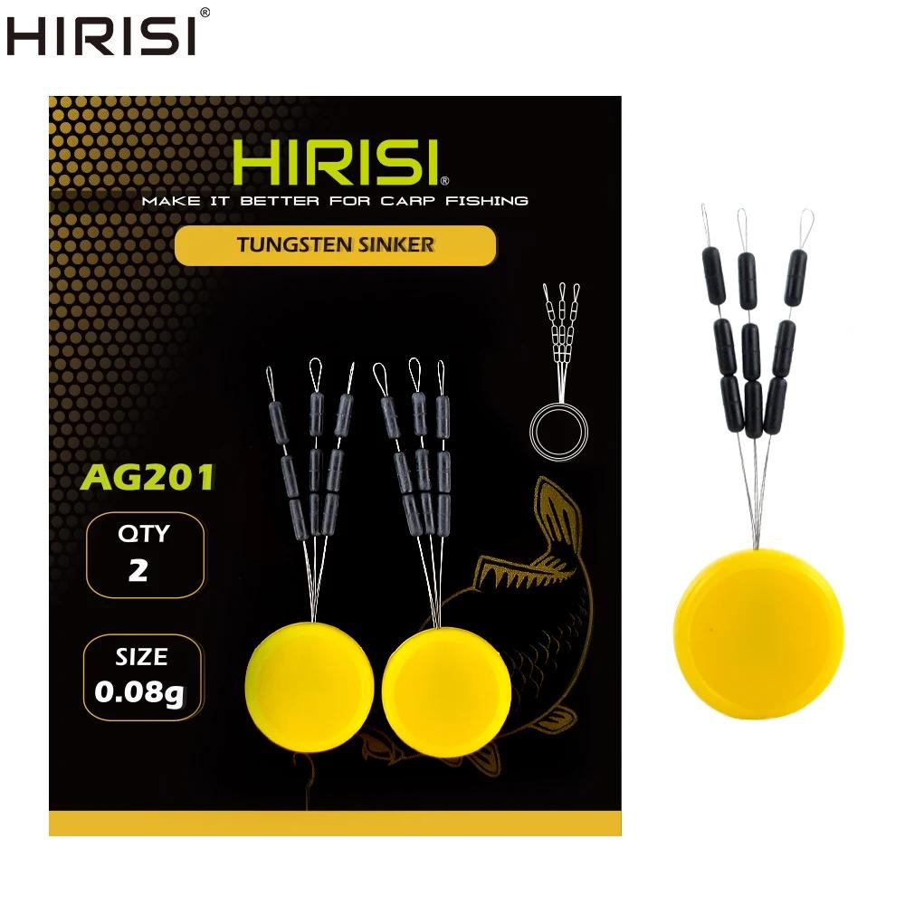 Hirisi 2 jeux de poids à crochet pour plombs, taille 0.05g 0.08g pour matériel Terminal de pêche à l