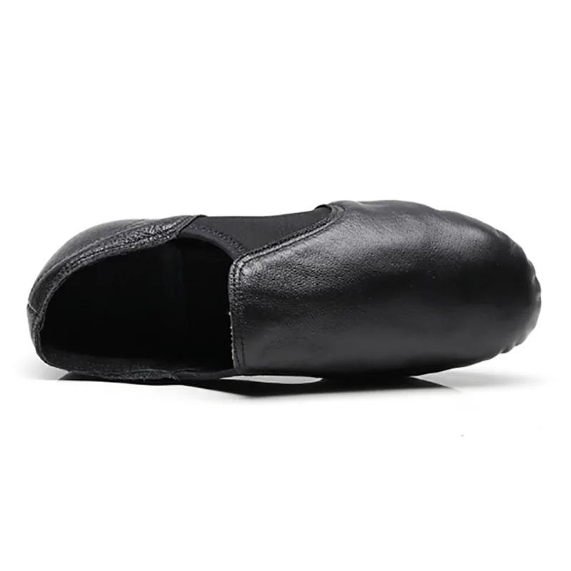 Chaussures de danse Jazz USHINE cuir véritable - Semelle antidérapante adultes enfants femmes filles