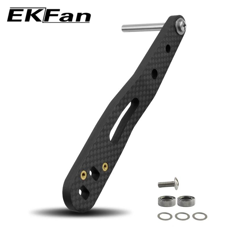 Ekfan-Poignée en carbone ultramince pour moulinet Dawa Baitcast, 138mm de long, 5.5mm, 8mm x 5mm
