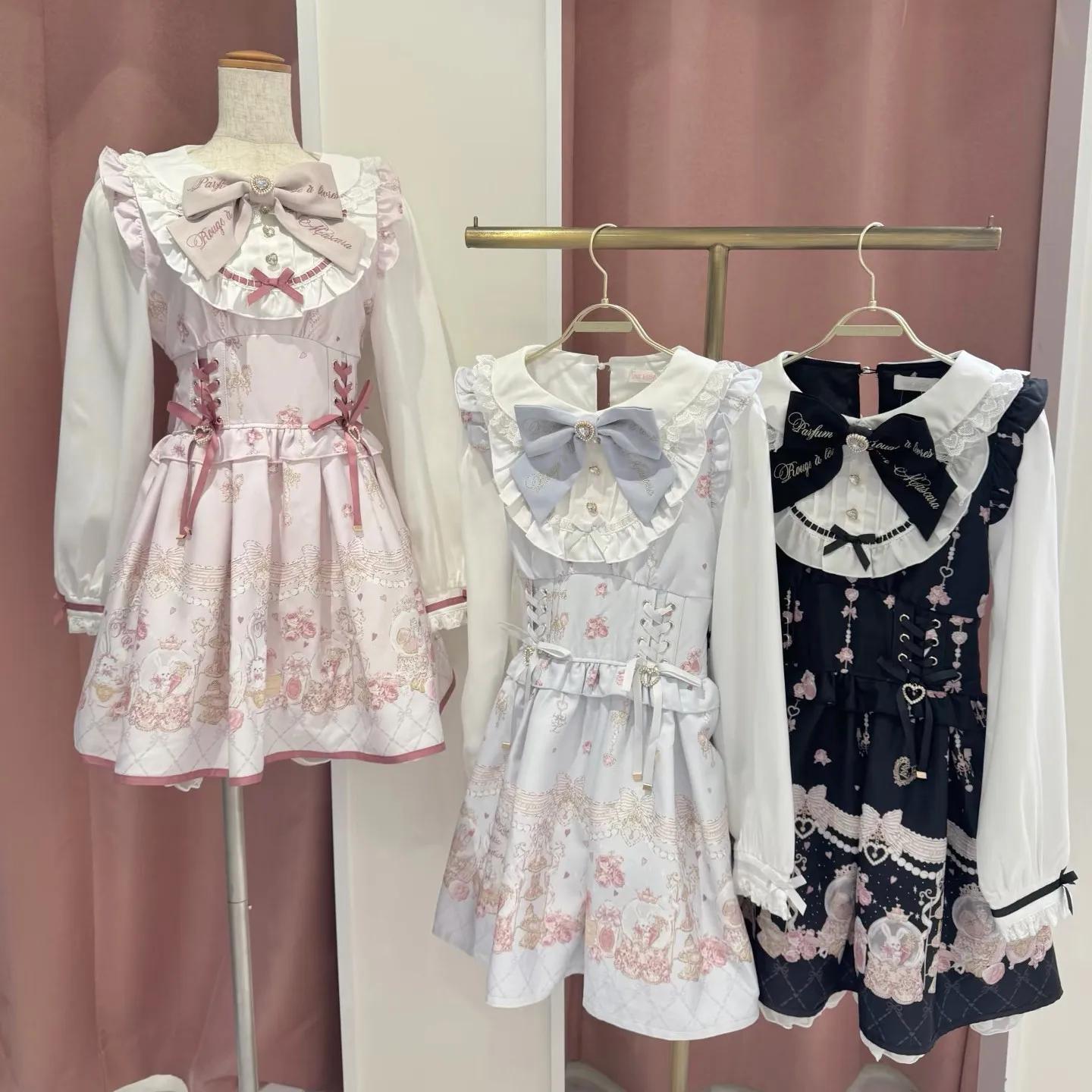 Robe Lolita japonaise pour femmes, manches longues, col de poupée, imprimé, taille élastique, Jirai