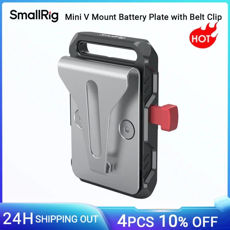 SmallRig-Mini plaque de batterie à montage en V, plaque de batterie à montage en V avec clip de cein
