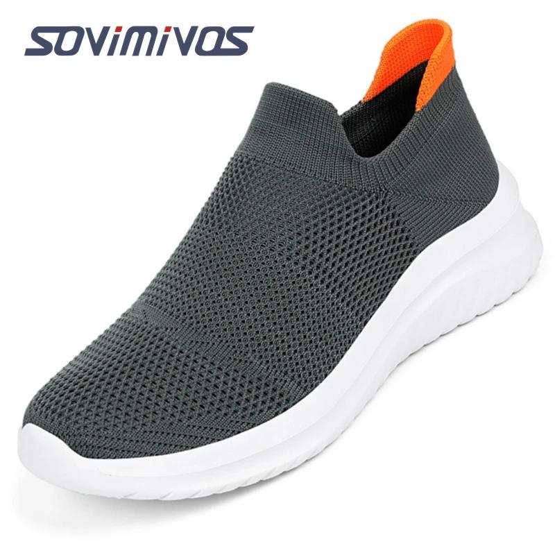 Chaussures de sport respirantes à enfiler pour hommes, baskets d'extérieur super légères, chaussures