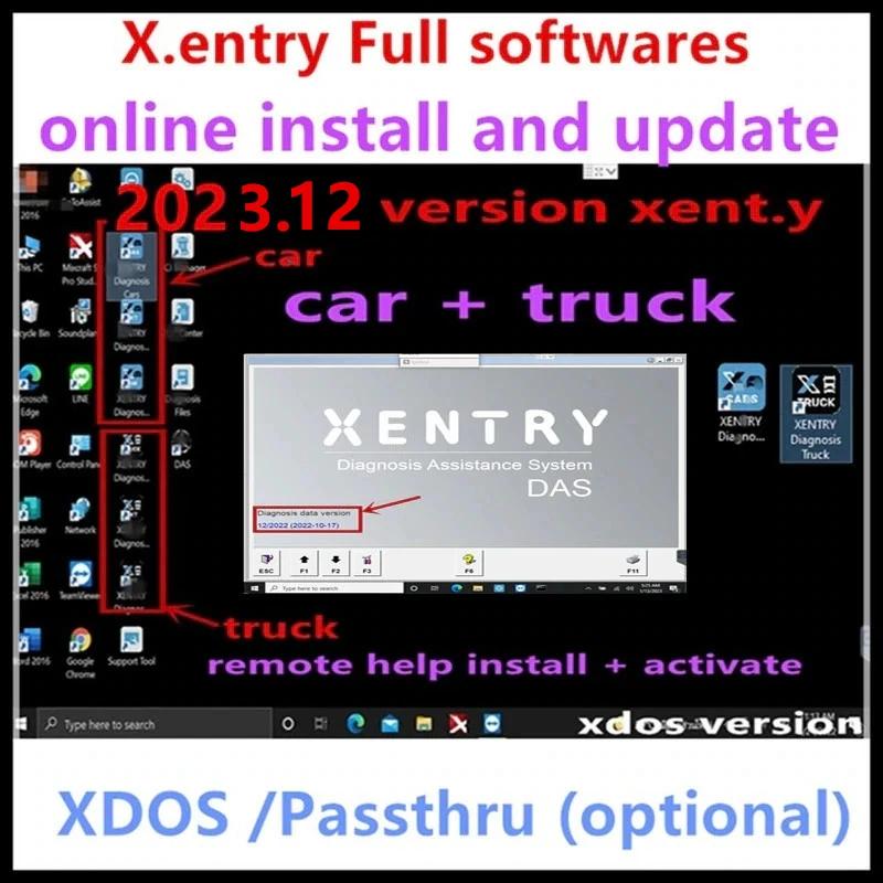 Le plus récent logiciel 2023.12 MB STAR sd C4/C5/C6 xentry DAS installer ou mise à niveau en ligne x