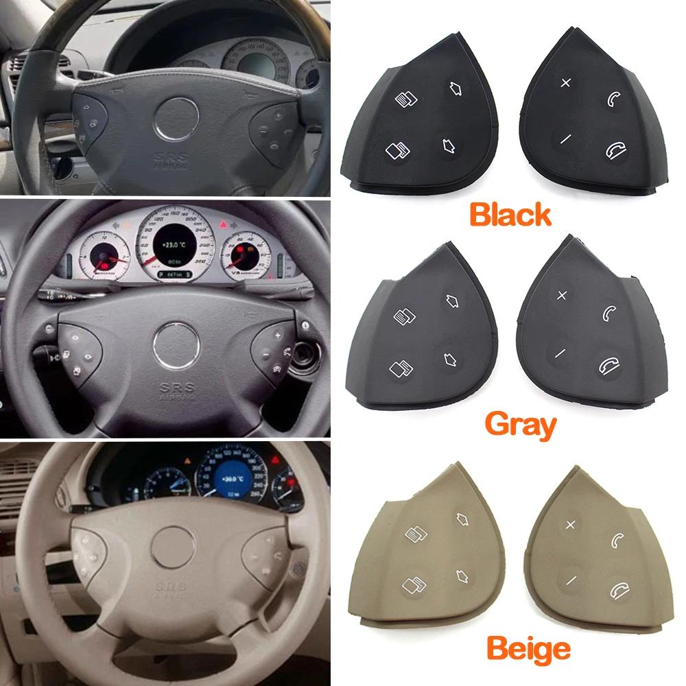 Kit de réparation de clés de bouton de volant multifonction de voiture, pour Mercedes Benz classe E