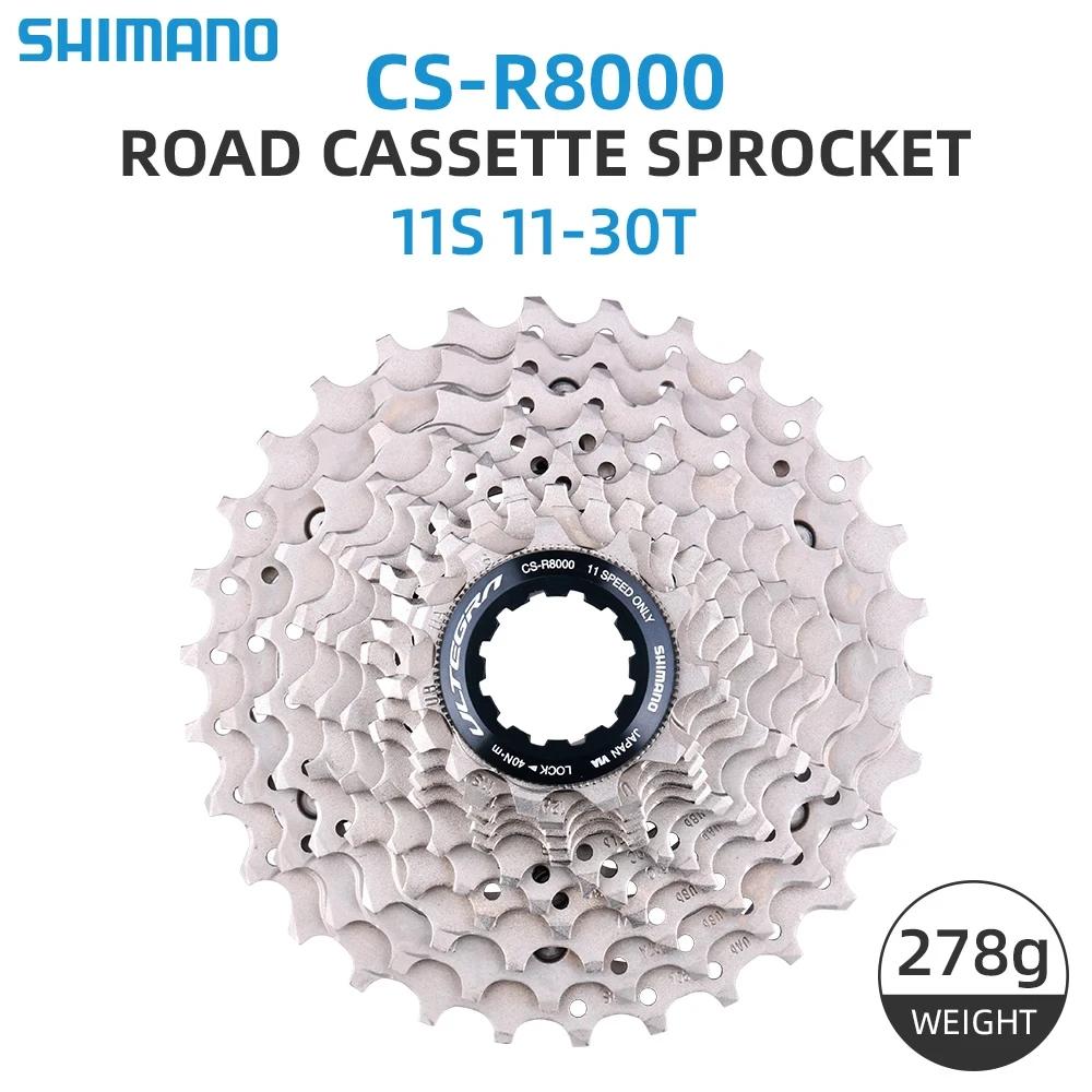 SHIMANO 105 R7000 ULTEGRA R8000 pignon de Cassette de route 11 vitesses CS-R7000 CS-R8000 11-28T 11-