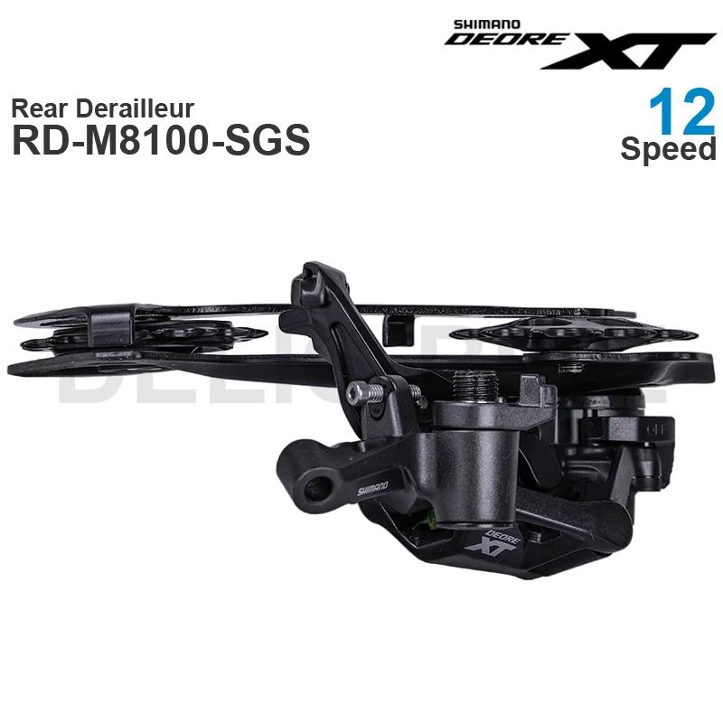 Dérailleur arrière SHIMANO XT RD-M8100 SGS 12 vitesses 1x12 VTT transmission précise