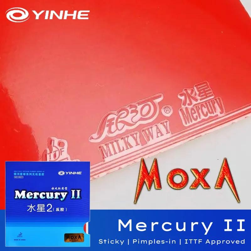 YINHE Mercury 2 caoutchouc de Tennis de Table boutons-en caoutchouc de Ping-Pong pour attaque rapide