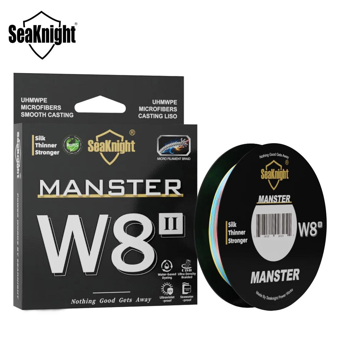 SeaKnight marque W8 II série lignes de pêche 8 tisse 500m 300m 150m mise à niveau forte ligne PE tre