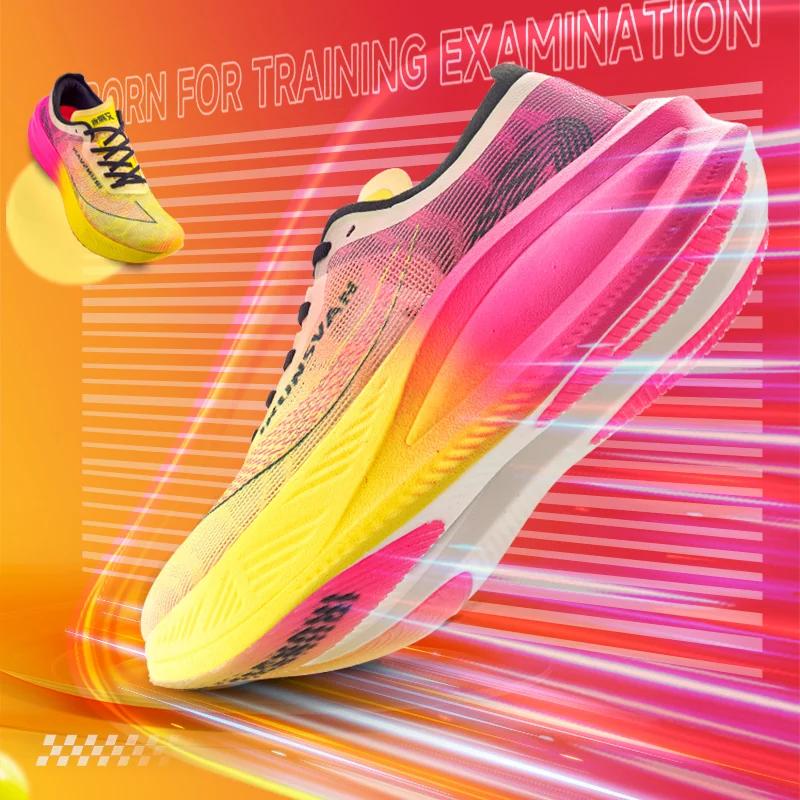 IRUNSVAN chaussures de Marathon professionnelles hommes Nylon fibre de carbone respirant Ultra léger
