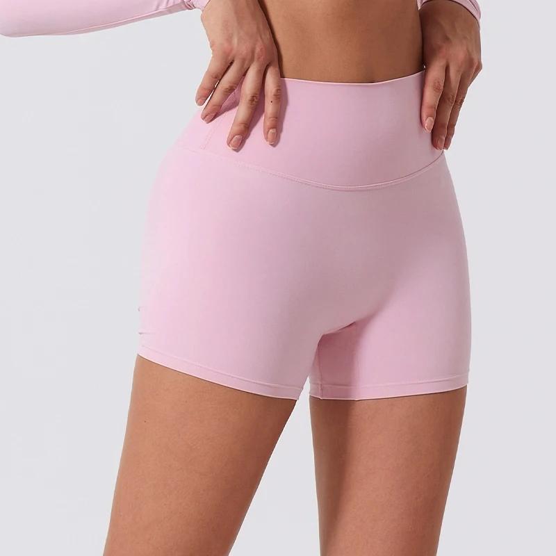 Short yoga été femme élastique - Legging sport push-up cyclisme entraînement séchage rapide