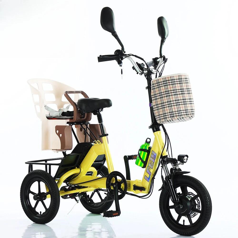 Tricycle électrique pliable de 14 pouces, 350W, 48V10.4Ah, vélo électrique à 3 roues pour adultes, d