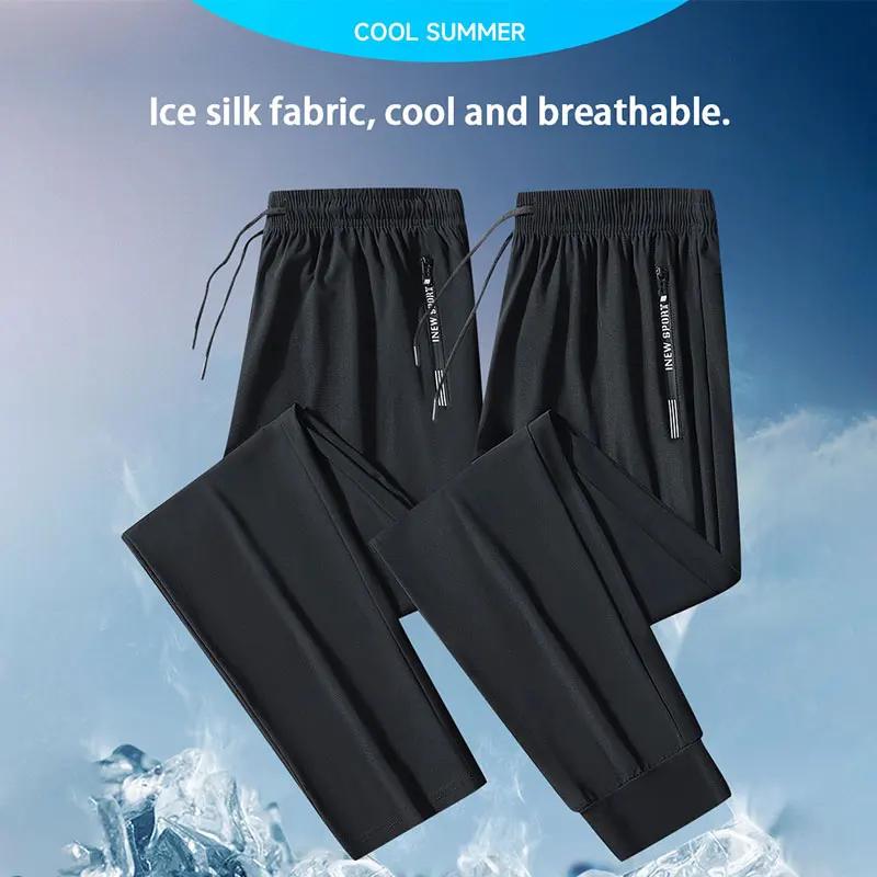 Pantalon de course séchage rapide été fitness homme - Jogging survêtement entraînement long pêche plein air