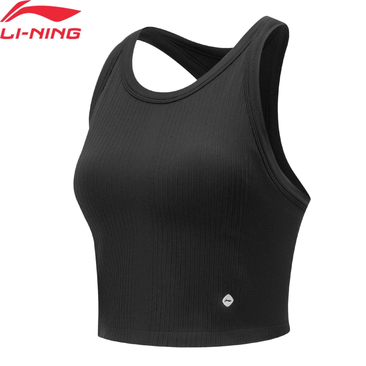 Li-ning – gilet d'entraînement sans manches à col rond pour femmes, 89.5% Nylon 10.5% élasthanne, do