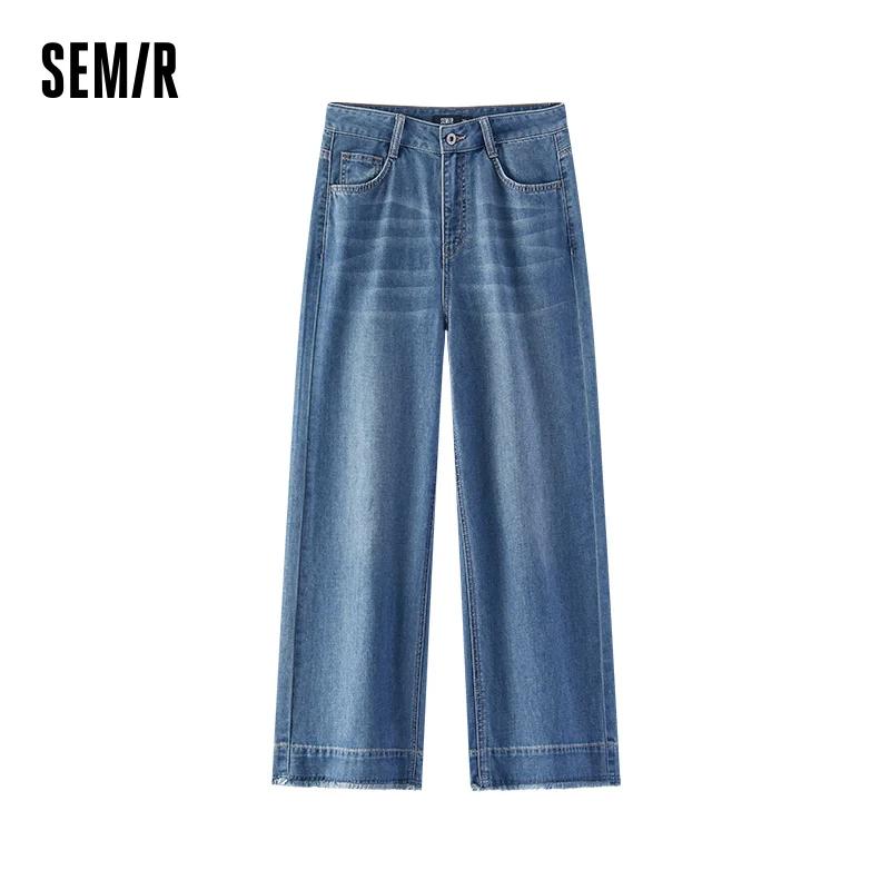 Jean pour femme Semir, coupe large, ourlet brut, longueur cheville, style urbain décontracté, doux e