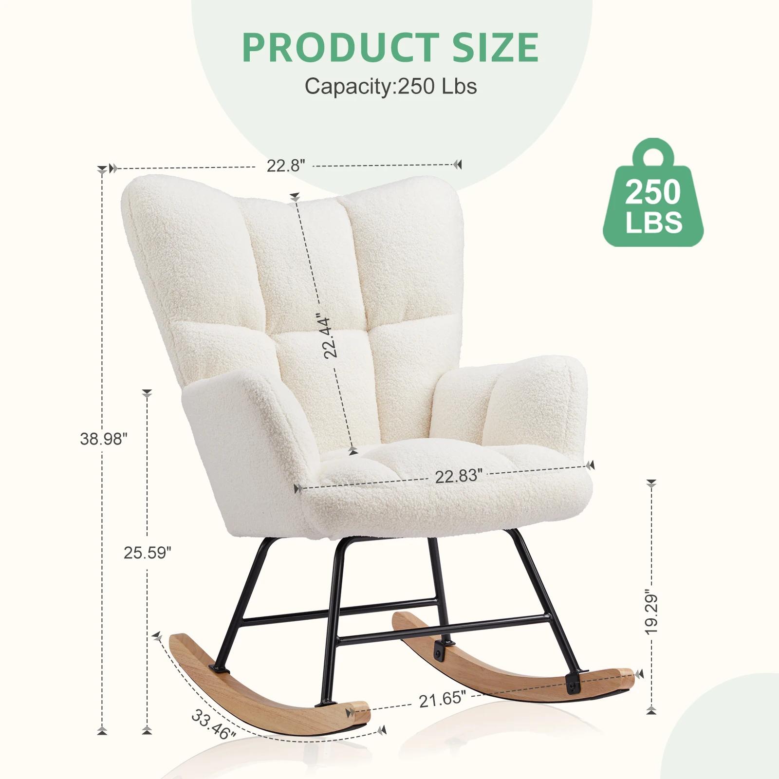 JIan Teddy-Fauteuil à bascule en tissu avec dossier haut, siège rembourré, fauteuil inclinable d'app