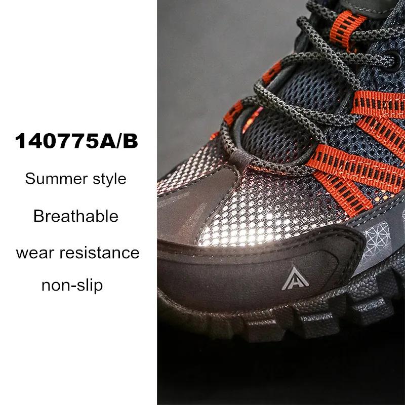 HUMTTO-Chaussures de sport respirantes pour hommes, baskets de randonnée en caoutchouc noir, extérie