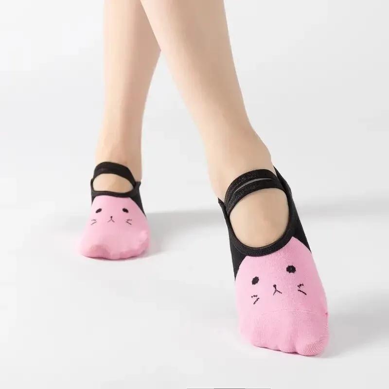 Chaussettes de yoga antidérapantes pour femmes - Dos nu à bandes pour Pilates et danse