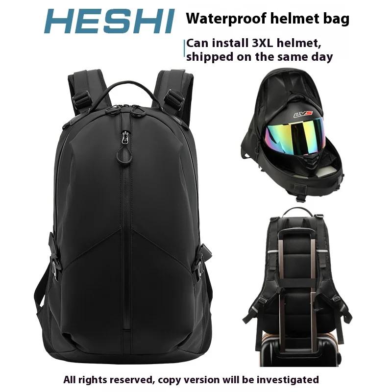 Sac à dos de moto étanche pour casque, pour hommes et femmes, grande capacité, cyclisme, voyage, ord