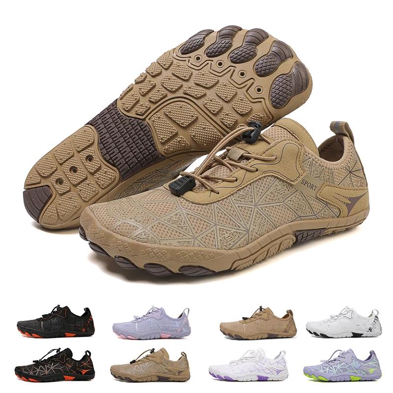 Chaussures de natation de plage d'été chaussures de pataugeoire en amont pieds nus pour hommes, chau