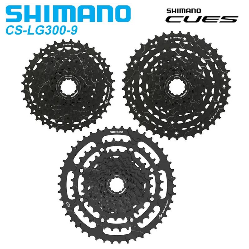 WinterMANO LINKGLIDE Cassette 9 vitesses CS-LG300-9 11-36T 41T 46T toxique ES U4000 Série Pignon 9V