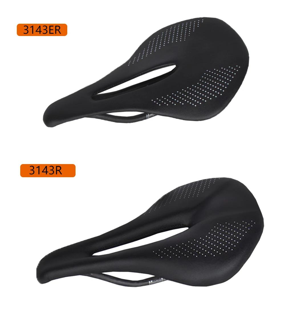 Nouveau selle de vélo en carbone EVA 89g selle ultralégère confortable selle vtt 7x7mm vélo de cours
