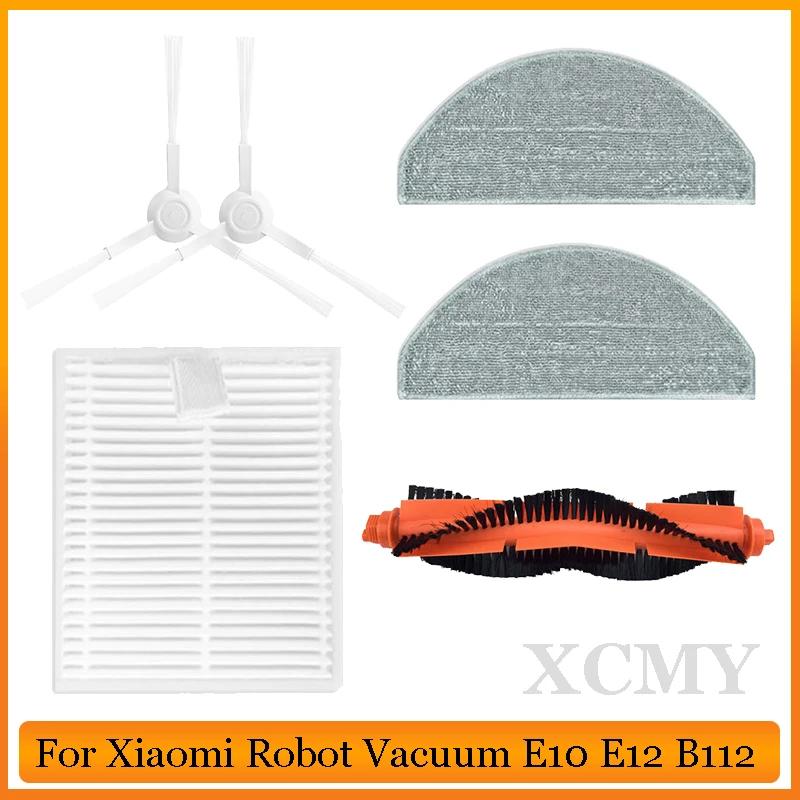 Pièces de rechange pour aspirateur Robot de balayage Xiaomi E10 B112 E12, brosse principale, brosse