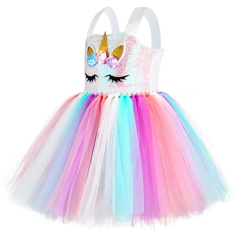 Robe Tutu licorne à paillettes pour filles, Costume de princesse en Tulle à fleurs, tenue de fête d'