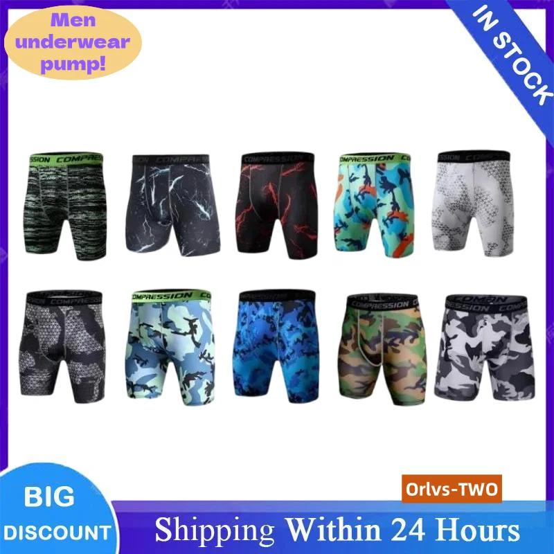 Collants compression homme camouflage séchage rapide musculation fitness course élastique
