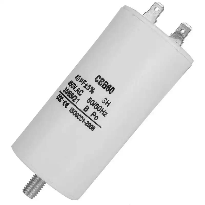 Pompe à eau de démarrage pour machine à laver, accessoires de pièces de laveuse, Itor CBB60, 450V, 4