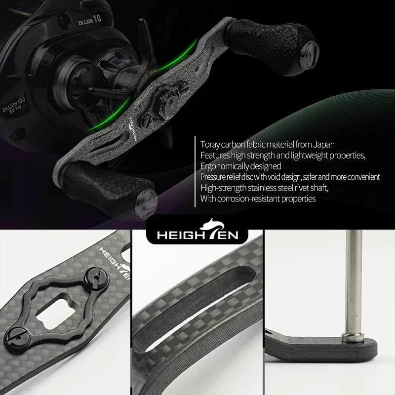 HEIGHTEN Shimano Daiwa – moulinet Baitcasting avec poignée en carbone, 110mm/120mm/130mm, sans bouto