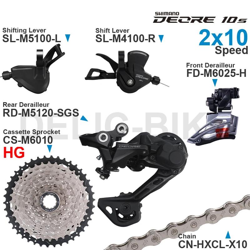 SHIMANO DEORE M4100 M5100 2x10 vitesses groupe manettes de vitesse avant/arrière dérailleur et SUGEK