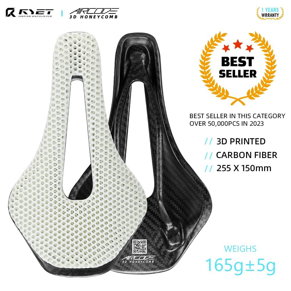 2024 RYET 3D imprimé selle ultraléger creux confortable plein carbone vtt vélo de course sur route s