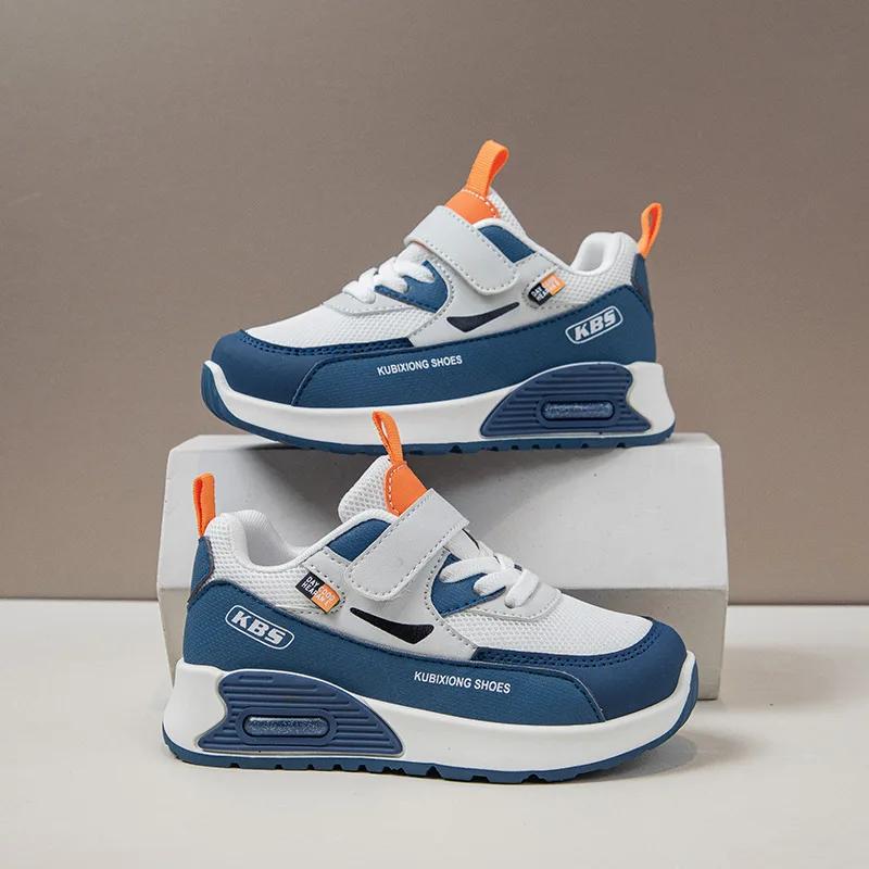 Chaussures de sport en cuir PU pour enfants, tendance 2026, baskets souples pour garçons et filles,