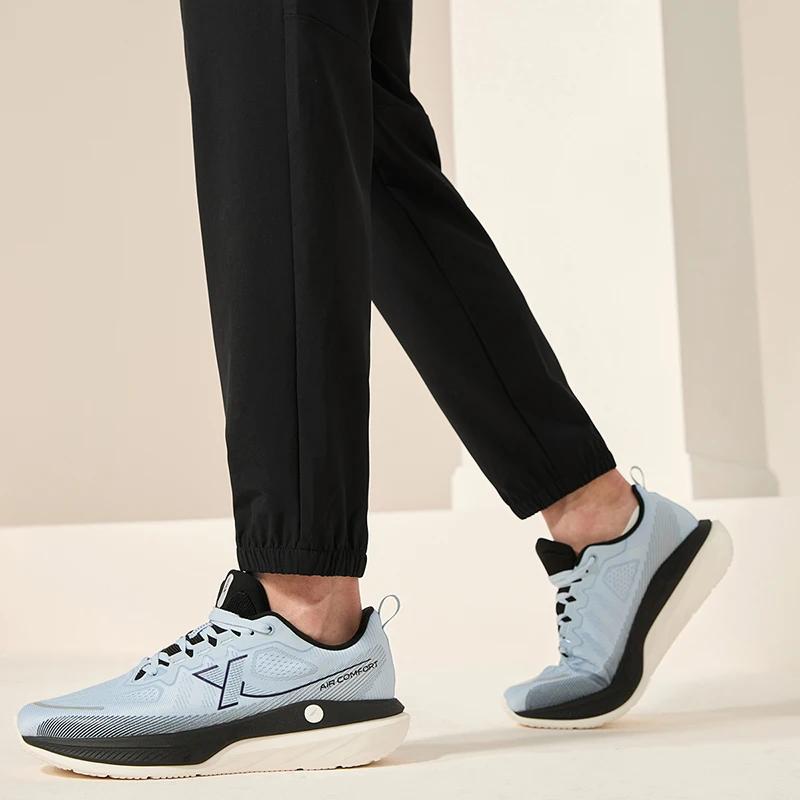 Pantalon de survêtement homme été respirant Xtep - Confort sportif quotidien pour activités plein air