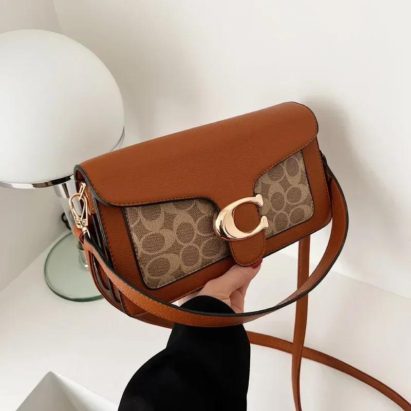 Sac à langer et sac bandoulière pour femme, modèle 2026, nouveau, imprimé, tendance, petit sac carré
