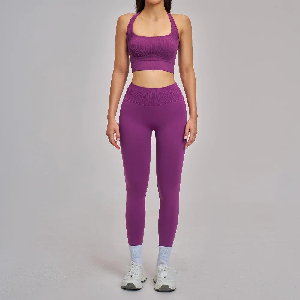 Ensemble de yoga 2 pièces pour femmes, tenue de sport sans couture, soutien-gorge antichoc, leggings