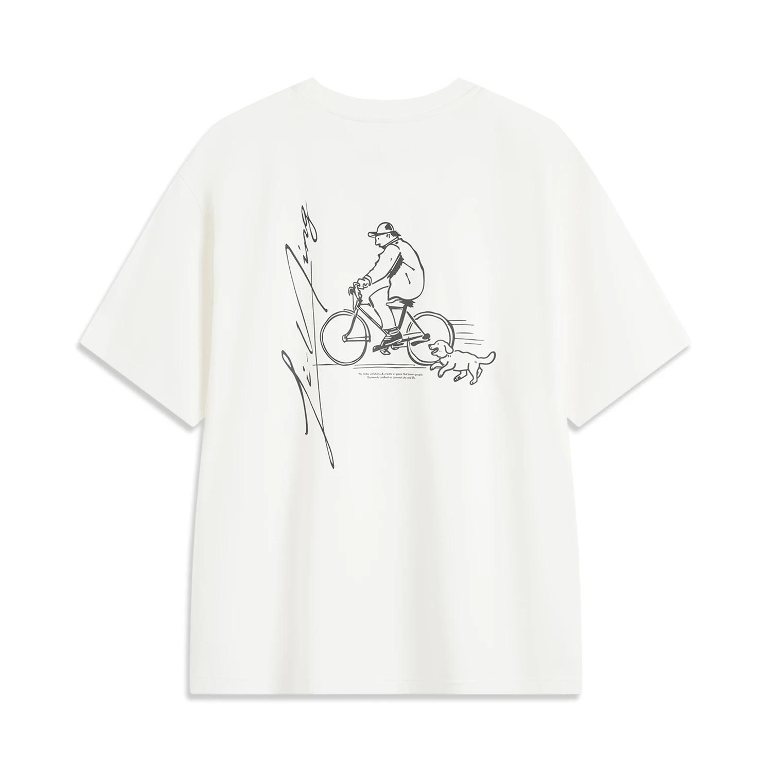 T-shirt de sport Li-Ning pour homme coupe ample - 67% coton et 33% polyester technologie AT DRY SMART