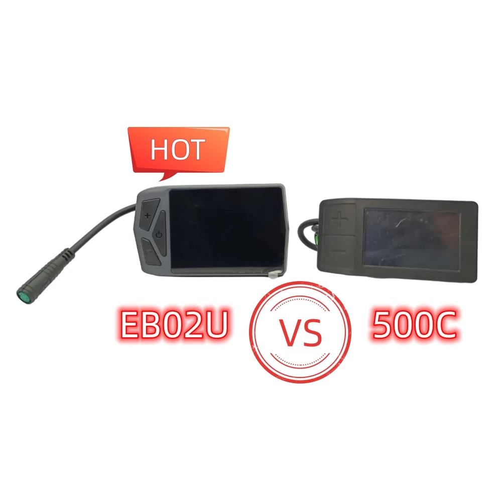 Bafang Mid Motor EB02 affichage limites de vitesse de rupture Bluetooth rappel d'appel carte Navigat