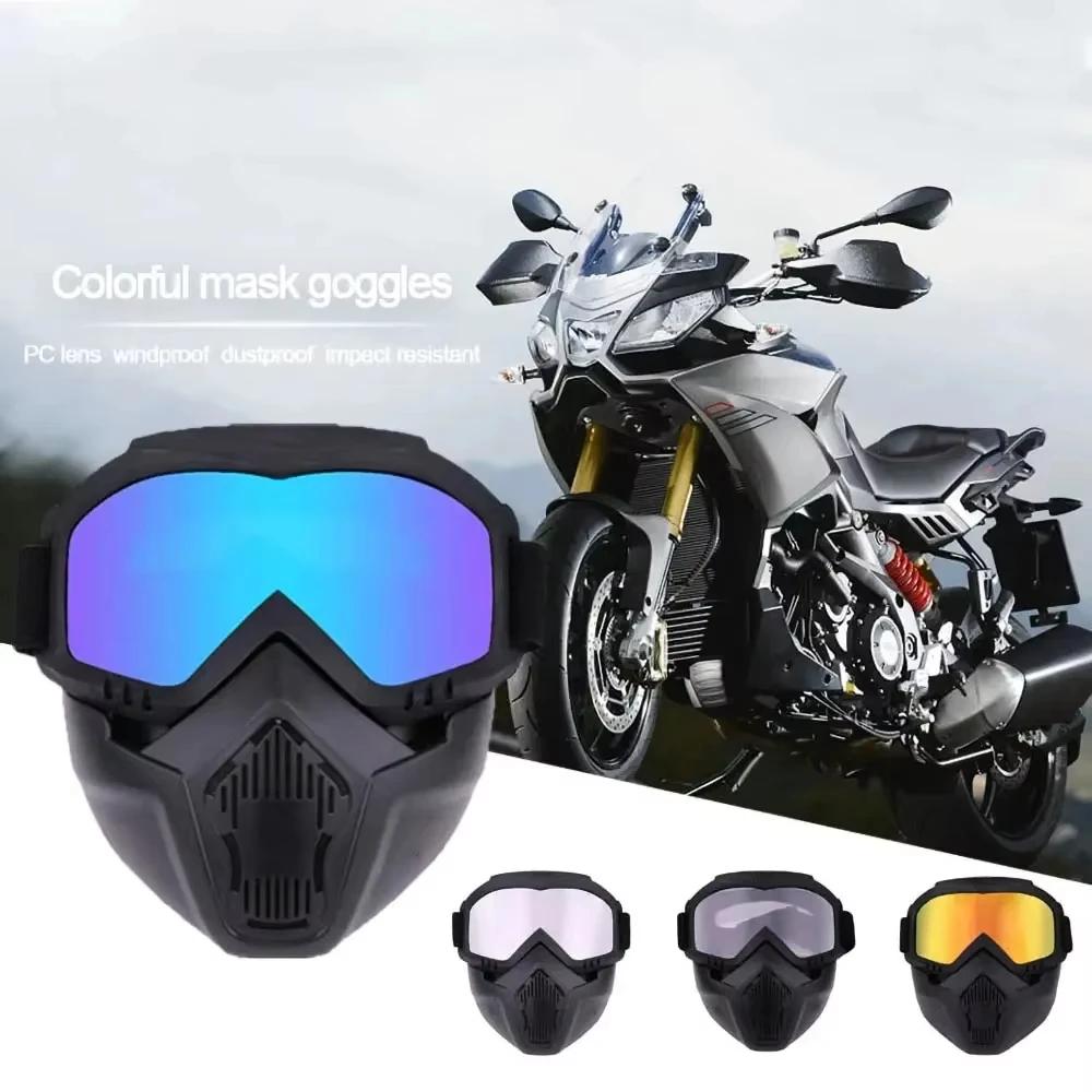 Sport de plein air coupe-vent masque lunettes HD moto lunettes Snowboard lunettes équitation Motocro