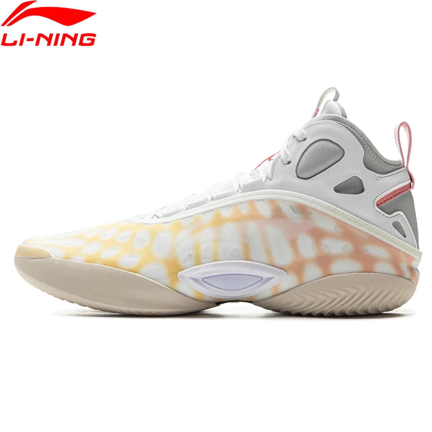 Chaussures de basket Li-Ning YUSHUAI XIX homme - Baskets professionnelles compétition système SYNCHRO-ADJUST ABAV005