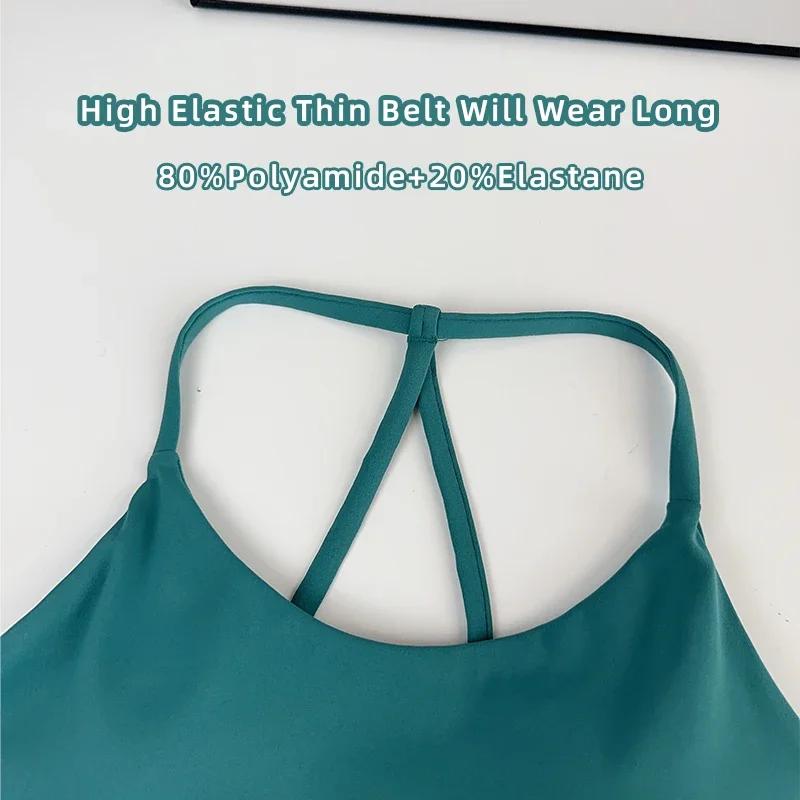 Soutien-gorge de sport femme sexy résistant aux chocs pour course à pied yoga Pilates séchage rapide
