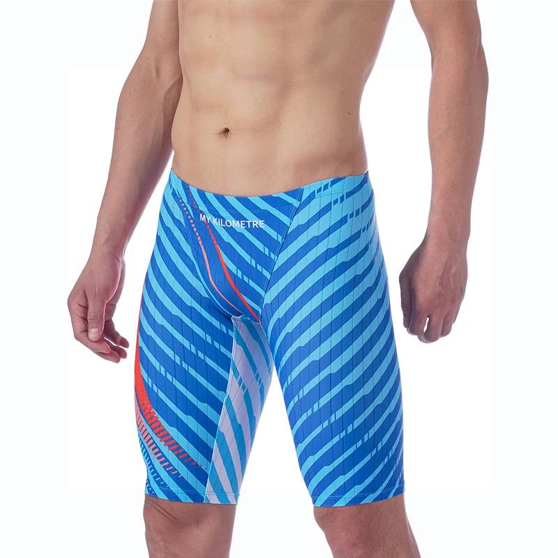 MY KILOMETRE Maillots de bain pour hommes Jammers de natation athlétiques professionnels Maillots de