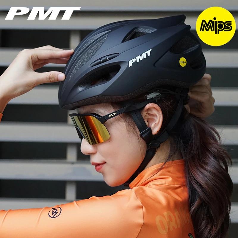 Mise à niveau du casque de vélo MIPS, PC + EPS, sécurité, casques de course VTT, cyclisme sur route,